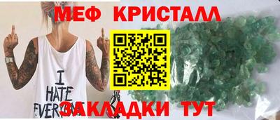 твердый Апшеронск