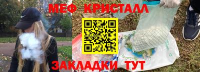 МДМА Можга