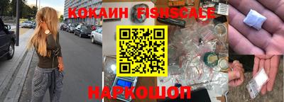 кокс Моздок