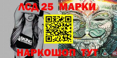 марихуана Апрелевка