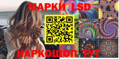 кокс Моздок