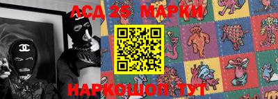 твердый Апшеронск