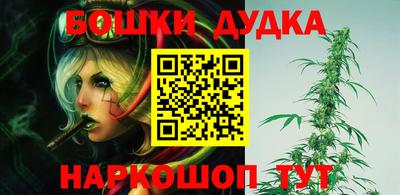 кокс Моздок