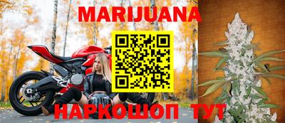 круглые Аргун