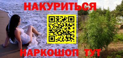 кокс Моздок