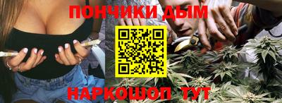 круглые Аргун