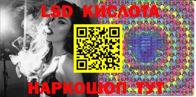 круглые Аргун