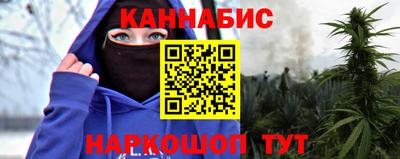 кокс Моздок