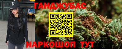 МДМА Можга