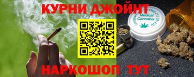 твердый Апшеронск