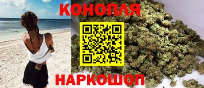 МДМА Можга