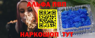 МДМА Можга