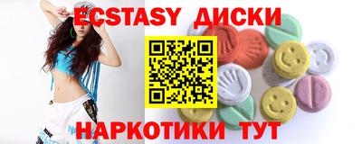 твердый Апшеронск