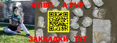 кокс Моздок