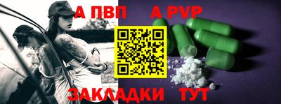 МДМА Можга