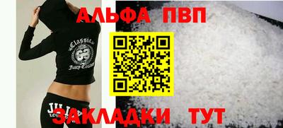 МДМА Можга