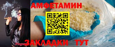 кокс Моздок