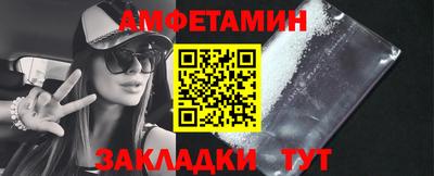 марихуана Апрелевка