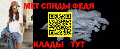 круглые Аргун