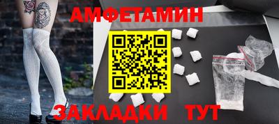 МДМА Можга