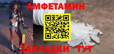 кокс Моздок