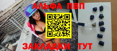 кокс Моздок