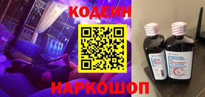 кокс Моздок