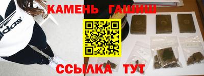 кокс Моздок