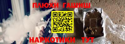 ECSTASY Балашиха