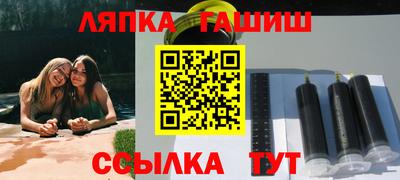 ECSTASY Балашиха