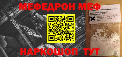 твердый Апшеронск