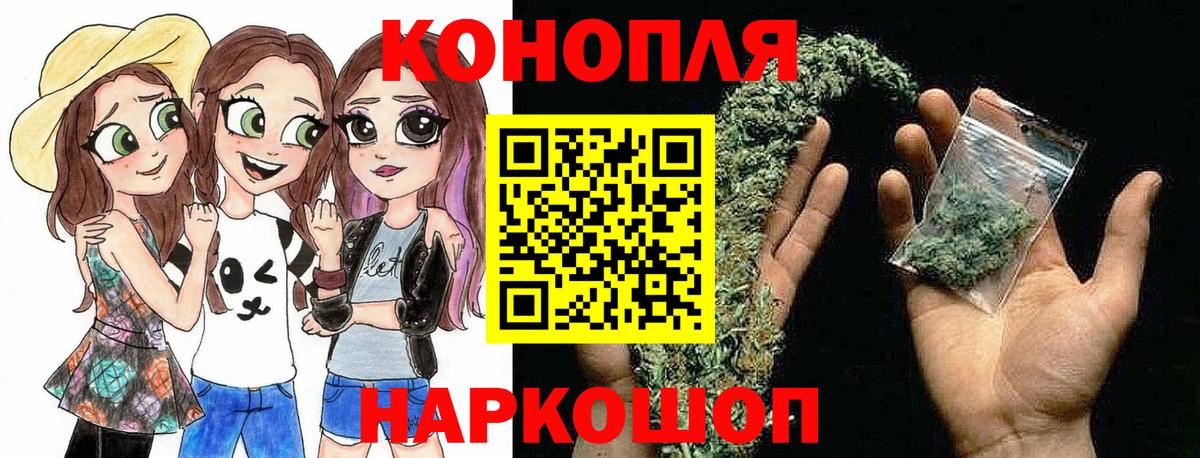 Канабис ГИДРОПОН  Каннабис Ganja  Великие Луки 